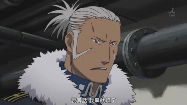 說實話　我早就煩了