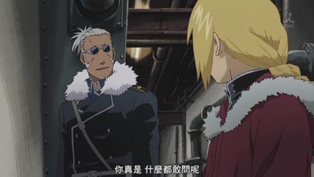 你真是　什麼都敢問呢