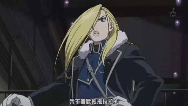 我不喜歡拖拖拉拉的