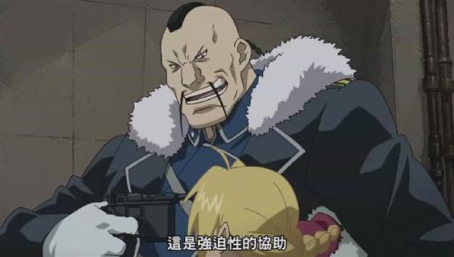 這是強迫性的協助