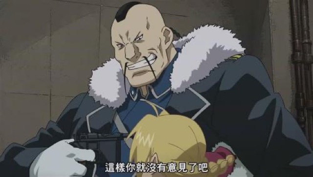 這樣你就沒有意見了吧