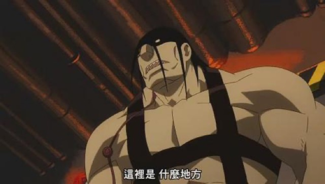 這裡是　什麼地方