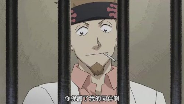 你保護了我的同伴啊