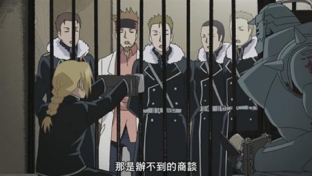 那是辦不到的商談