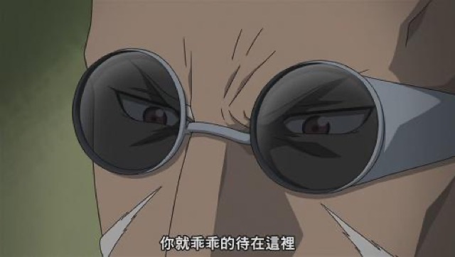 你就乖乖的待在這裡