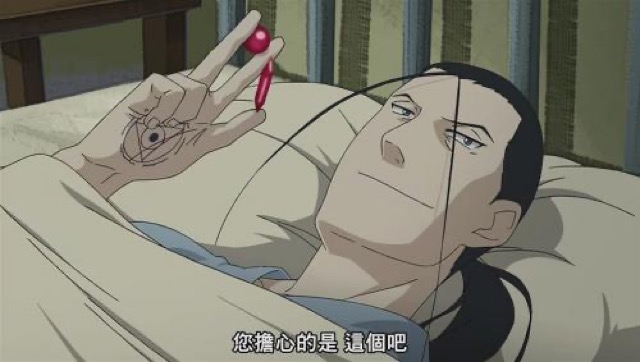 您擔心的是　這個吧