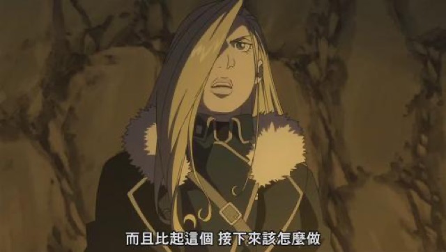 而且比起這個　接下來該怎麼做