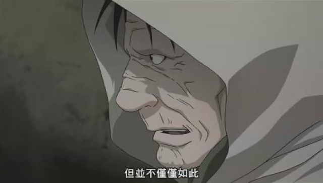 但並不僅僅如此