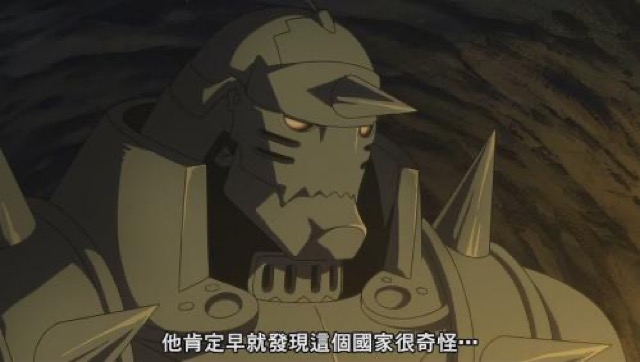 他肯定早就發現這個國家很奇怪…