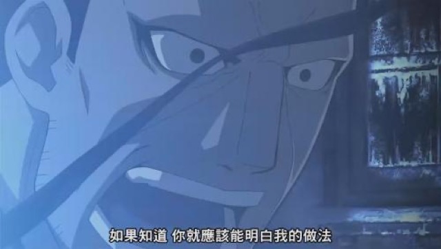 如果知道　你就應該能明白我的做法