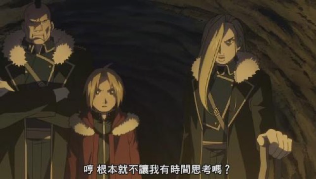 哼　根本就不讓我有時間思考嗎？