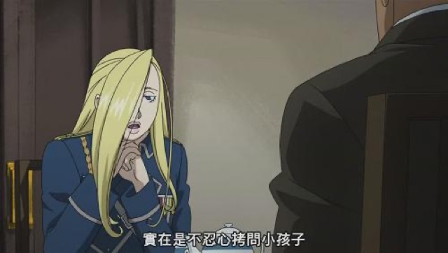 實在是不忍心拷問小孩子