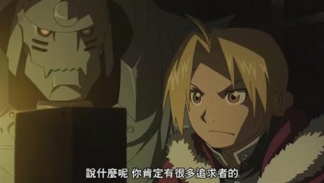 說什麼呢　你肯定有很多追求者的