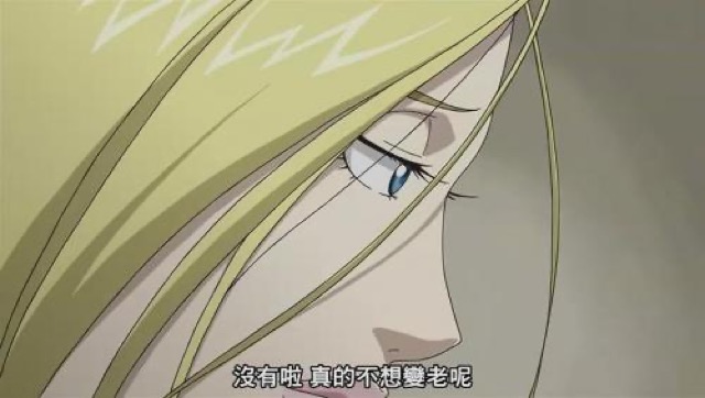 沒有啦　真的不想變老呢