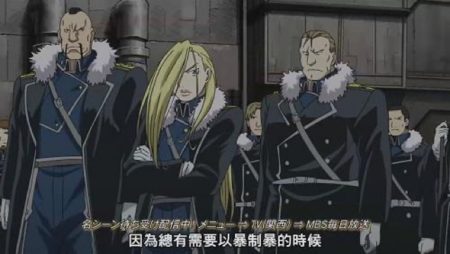 因為總有需要以暴制暴的時候