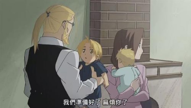 我們準備好了　麻煩你了