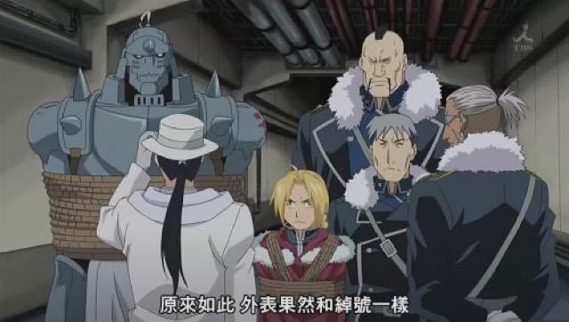 原來如此　外表果然和綽號一樣