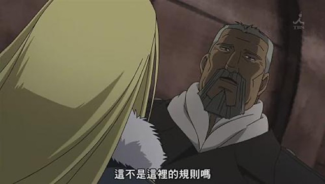 這不是這裡的規則嗎