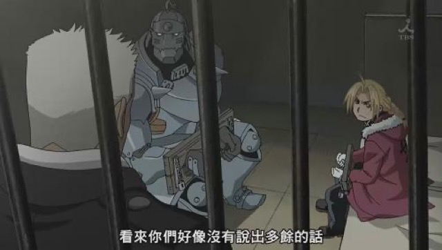 看來你們好像沒有說出多餘的話