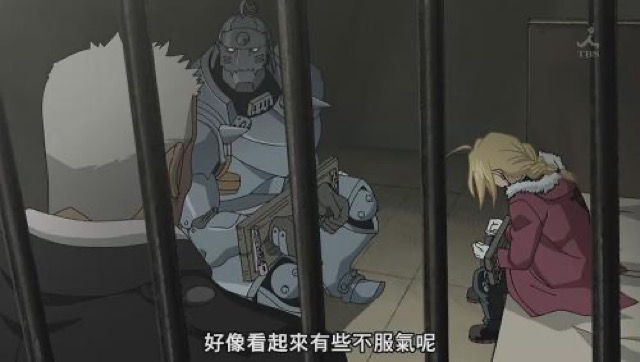 好像看起來有些不服氣呢