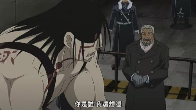 你是誰　我還想睡