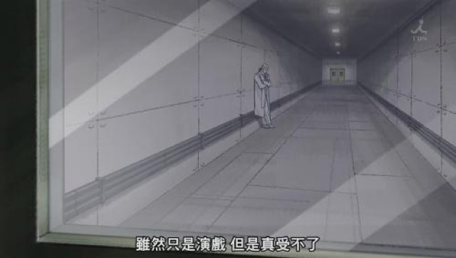 雖然只是演戲　但是真受不了