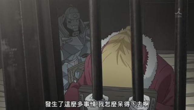 發生了這麼多事情　我怎麼呆得下去啊