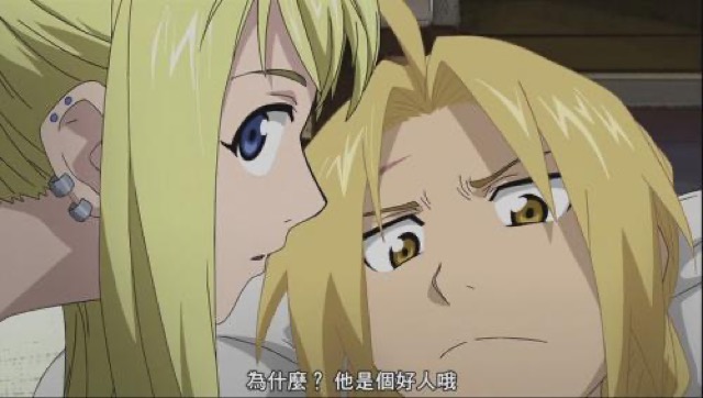 為什麼？他是個好人哦
