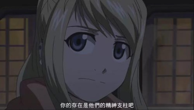 你的存在是他們的精神支柱吧