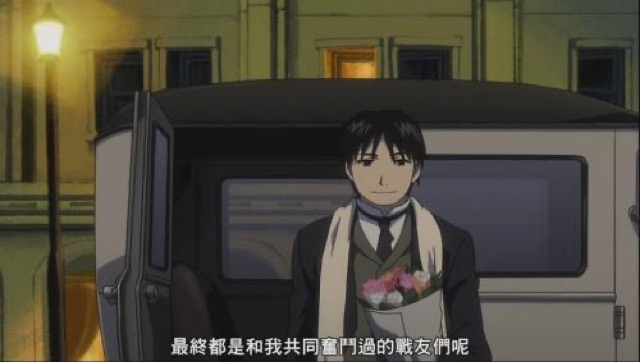 最終都是和我共同奮鬥過的戰友們呢