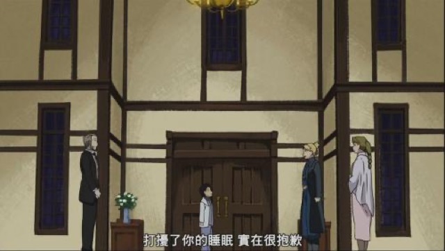 打擾了你的睡眠　實在很抱歉