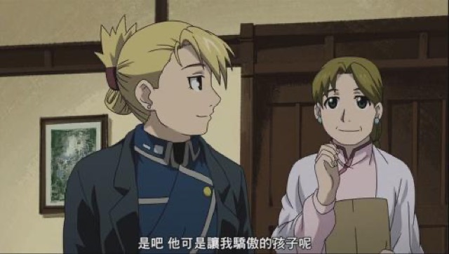 是吧　他可是讓我驕傲的孩子呢