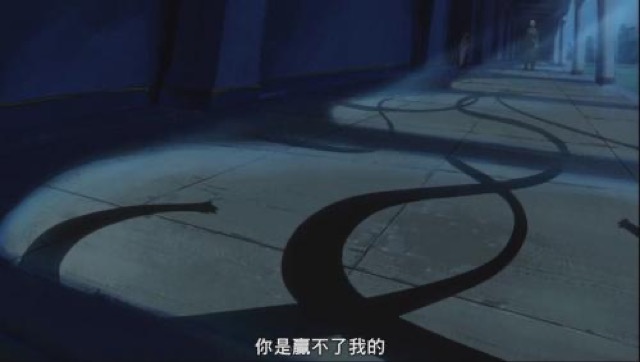 你是贏不了我的