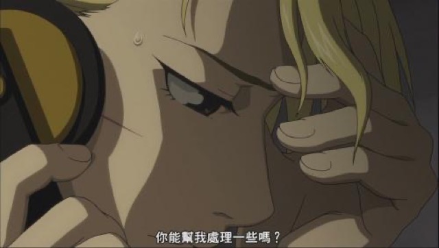 你能幫我處理一些嗎？