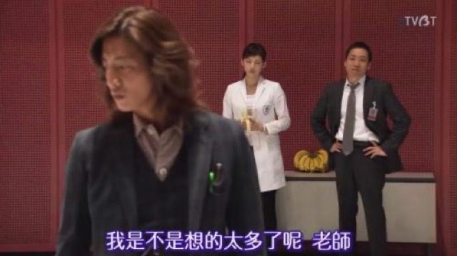 我是不是想得太多了呢　老師