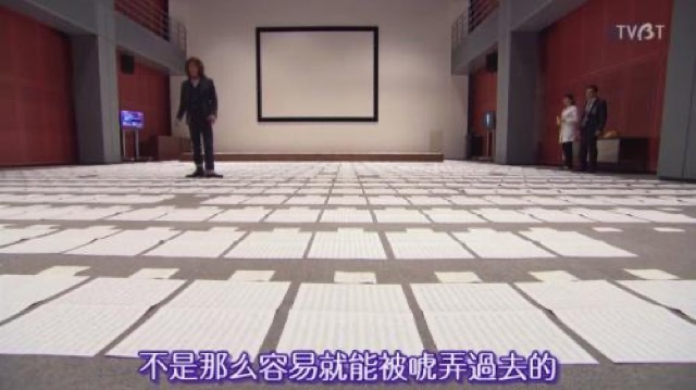 不是那麼容易就能被唬弄過去的