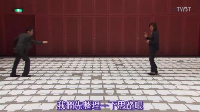 我們先整理一下思路吧