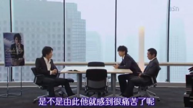 是不是由此他就感到很痛苦了呢