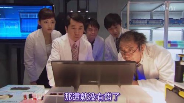 那這就沒有錯了