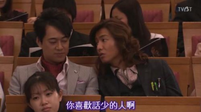 你喜歡話少的人啊