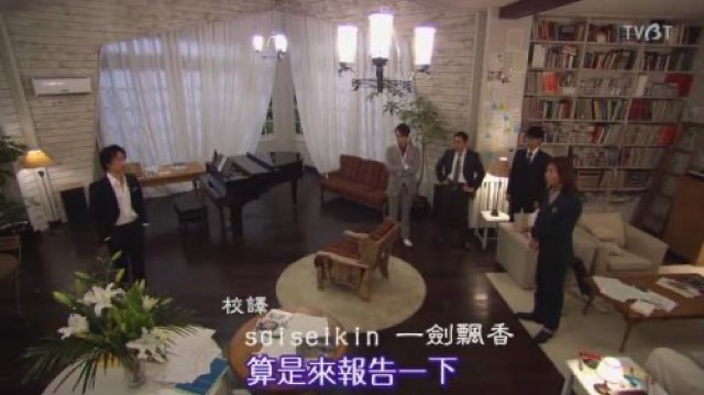 算是來報告一下