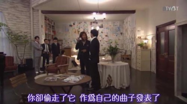 你卻偷走了它　作為自己的曲子發表了