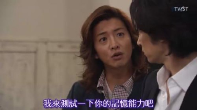 我來測試一下你的記憶能力吧