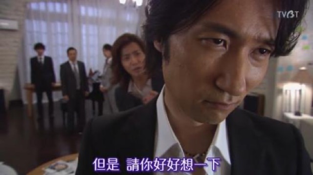 但是　請你好好想一下