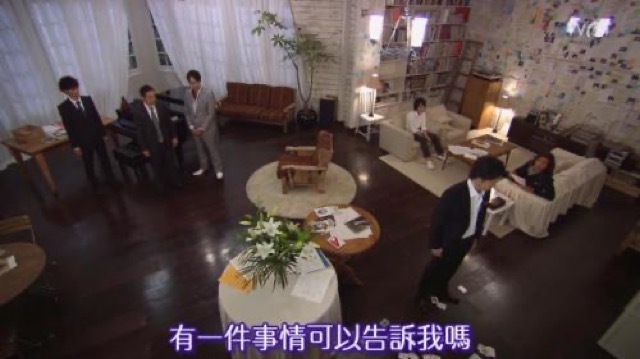 有一件事情可以告訴我嗎