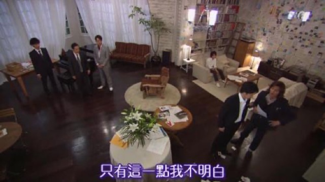 只有這一點我不明白