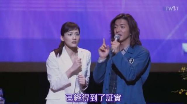 已經得到了証實