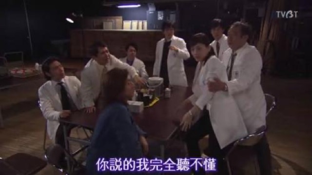 你說的我完全聽不懂