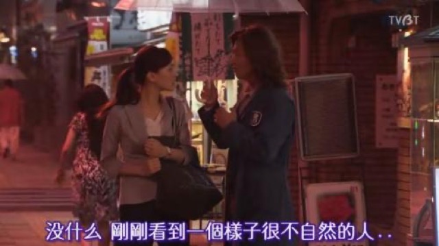 沒什麼　剛剛看到一個樣子很不自然的人…