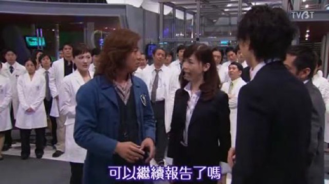 可以繼續報告了嗎